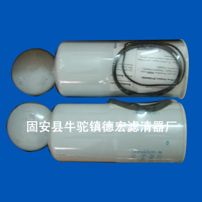 23049373艾裏遜濾芯