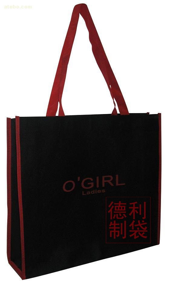 供應精美無紡布環保袋