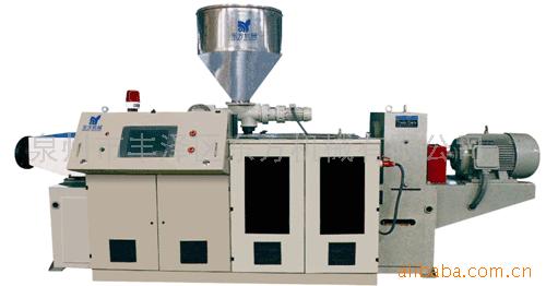 雙螺杆擠出機