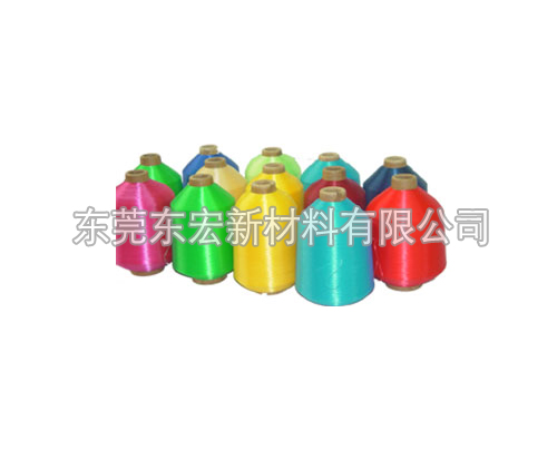 織帶用丙綸紗 pp紗 丙綸絲 丙綸長絲