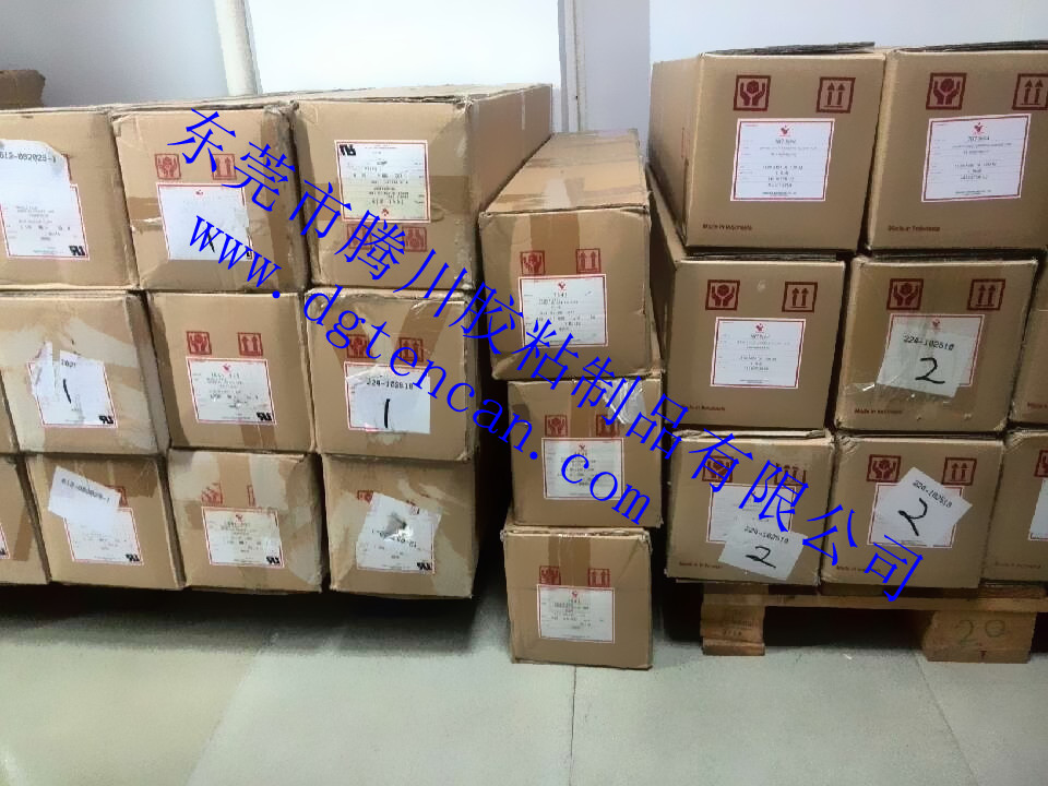 沒有最低，隻有更低，特價出售DIC#LS