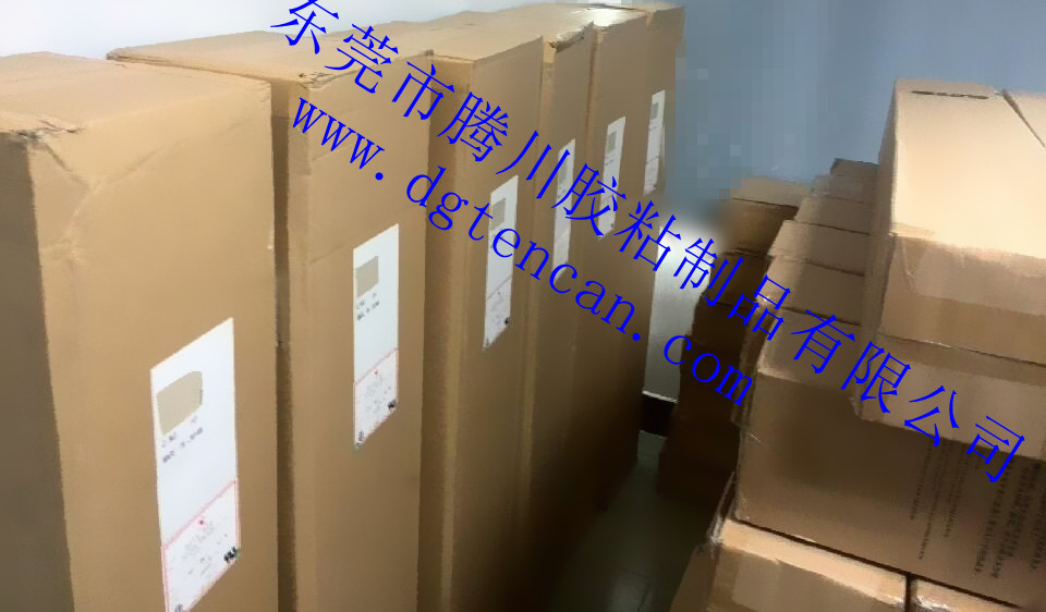 大量庫存特價供應7075寺岡7075雙麵