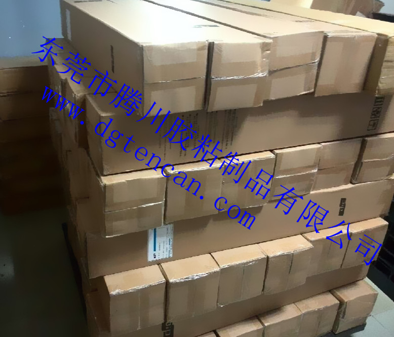 大量庫存特價供應777寺岡777兩麵膠帶