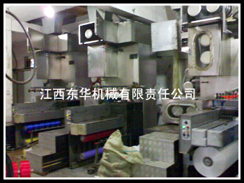 高強丙綸FDY紡絲牽伸機