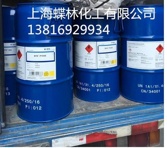 默克防沉劑MOK7610代BYK-410