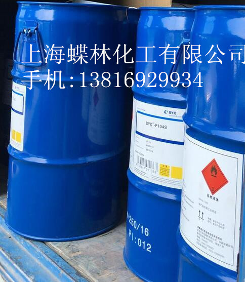 分散劑MOK5710替代BYK-110