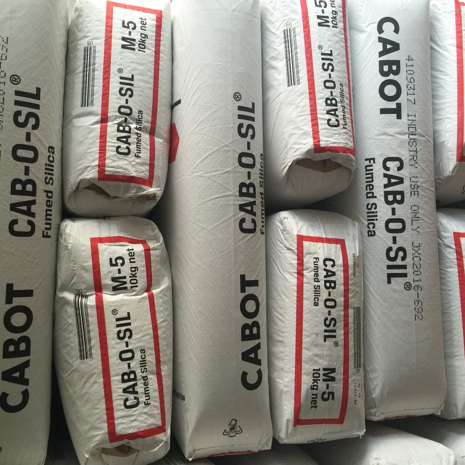 卡博特白炭黑M-5