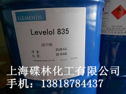 德謙丙烯酸酯流平劑―835