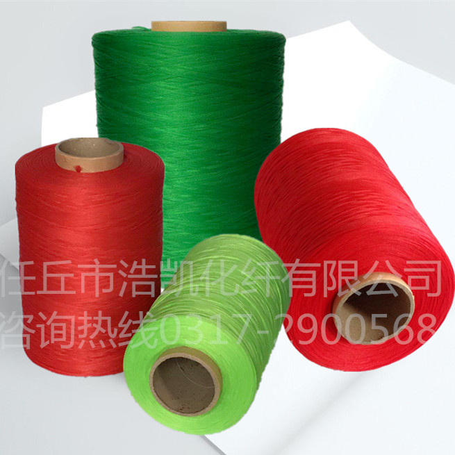 丙綸絲假發絲紗線