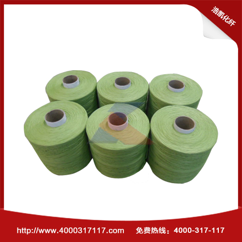 丙綸地毯紗彩色