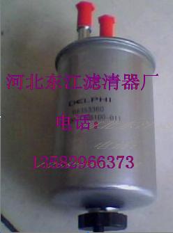 W3000-1105100-011濾芯