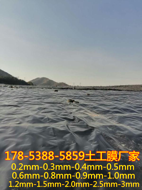 承德聚乙烯防滲膜-車庫頂板凹凸型排蓄水板