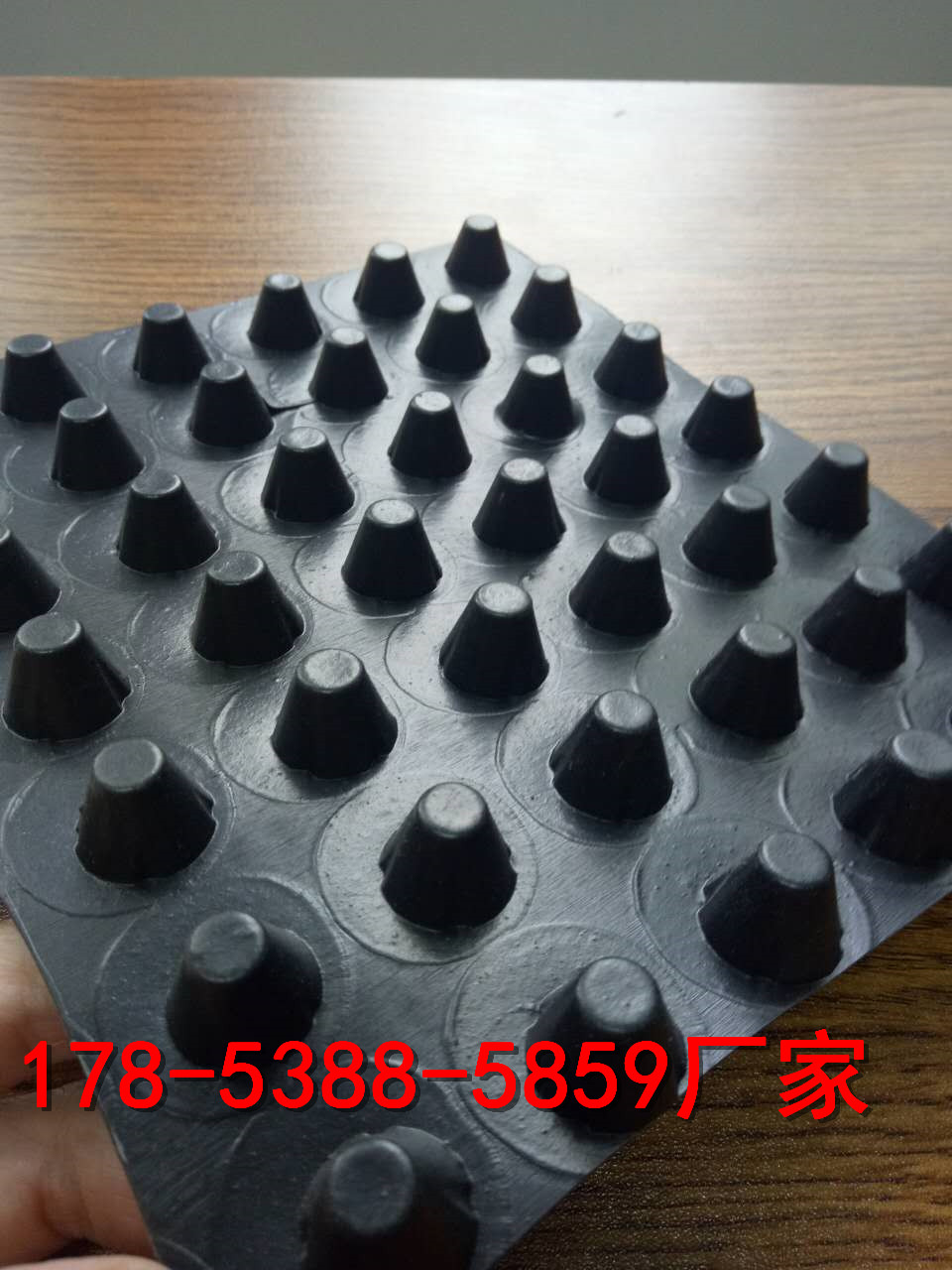 唐山2公分3公分塑料排水板量大從優