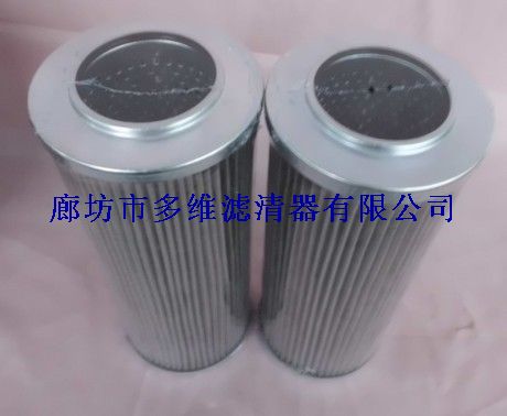 供應STZX-40×10黎明過濾器