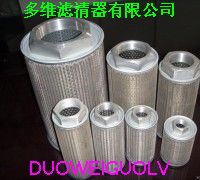 供應TZX2-250×5多維製造