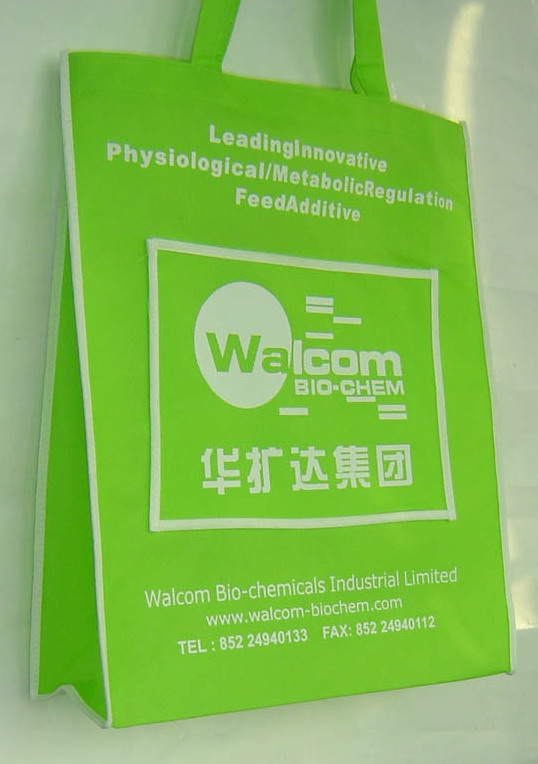 環保購物袋，時尚購物袋，沃爾瑪環保購物袋