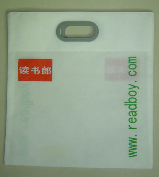 牛津布購物袋，無紡布購物袋，廣告購物袋