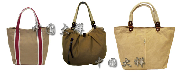 休閑包廠-廣州休閑包廠-廣州休閑包-男士休閑包-