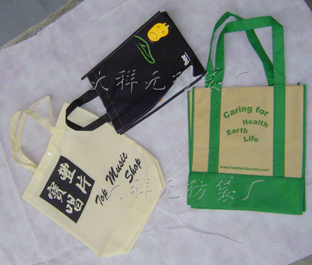 環保購物袋K環保購物袋K環保購物袋K