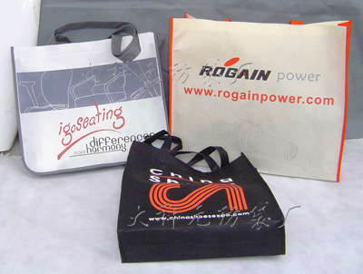 浙江環保袋廠家，浙江環保袋廠義烏環保袋廠，深圳環保袋廠，廣州環保袋廠，北京環保袋