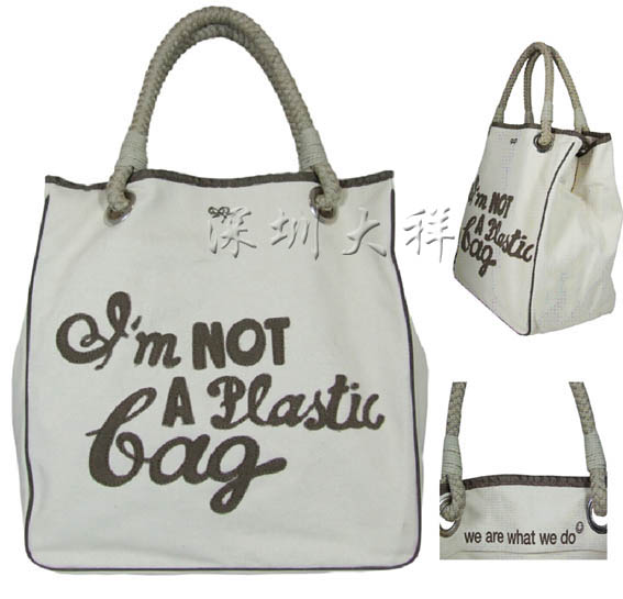 帆布環保購物袋帆布購物袋