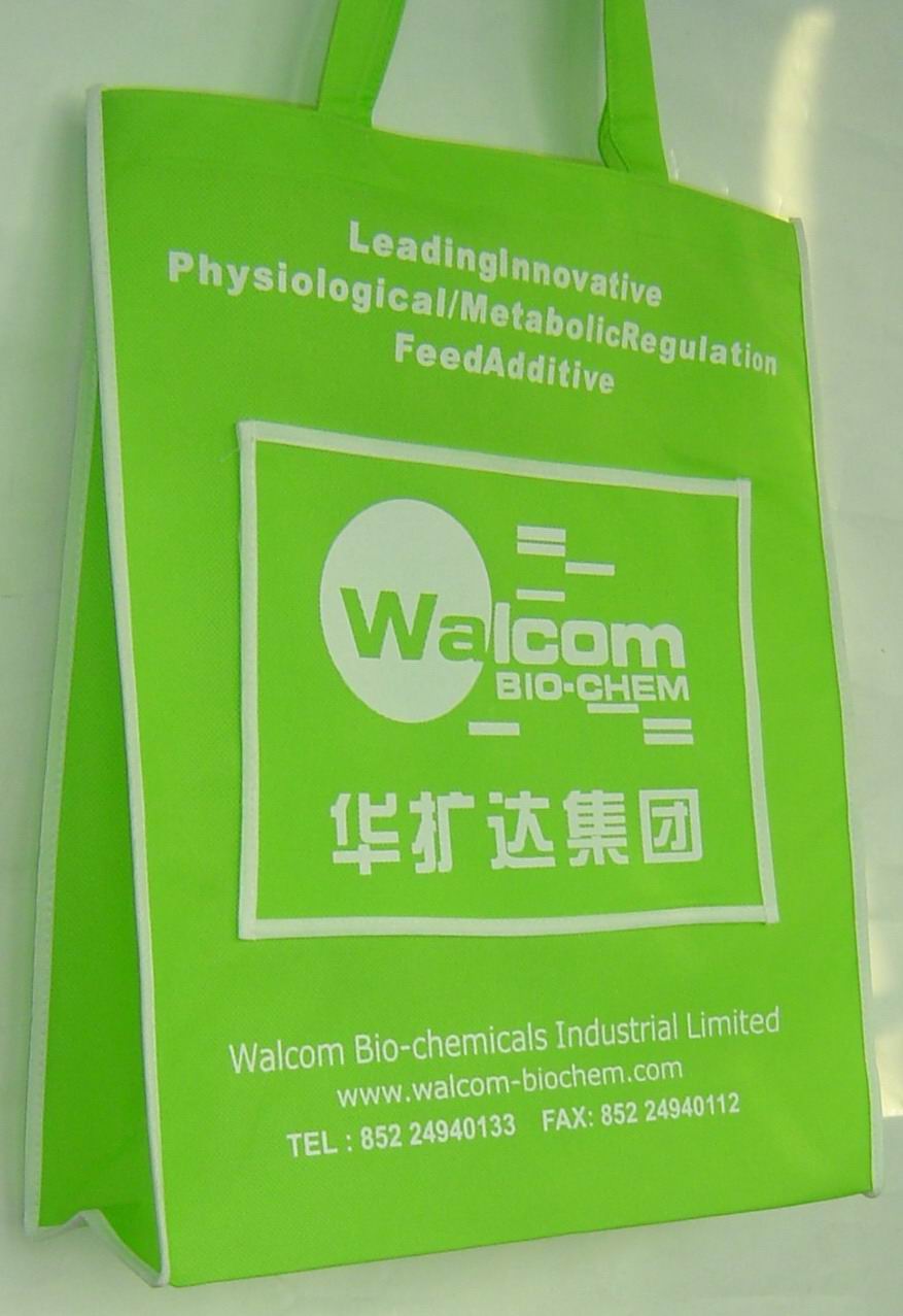 無紡布購物袋廠購物袋廠