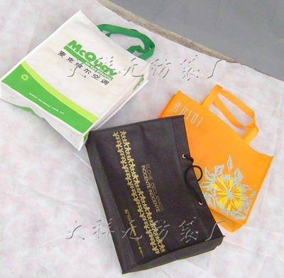 環保袋環保袋設計製作超市環保袋環保袋設計環保袋價格環保袋