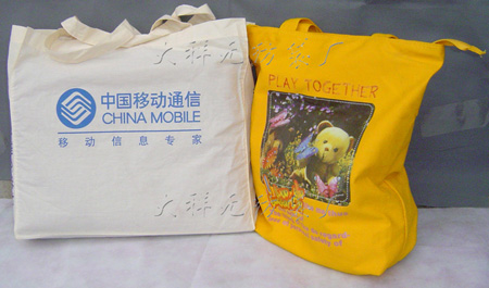 環保購物袋廠環保購物袋廠