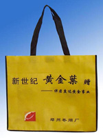 無紡布廣告袋
