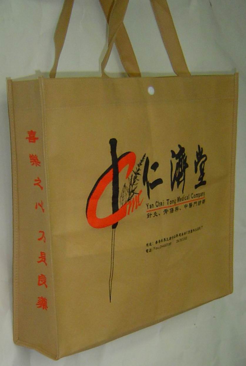 無紡布袋