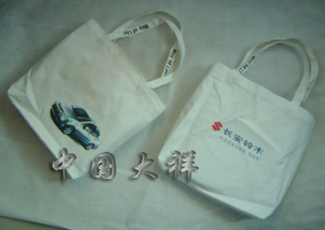 環保購物袋