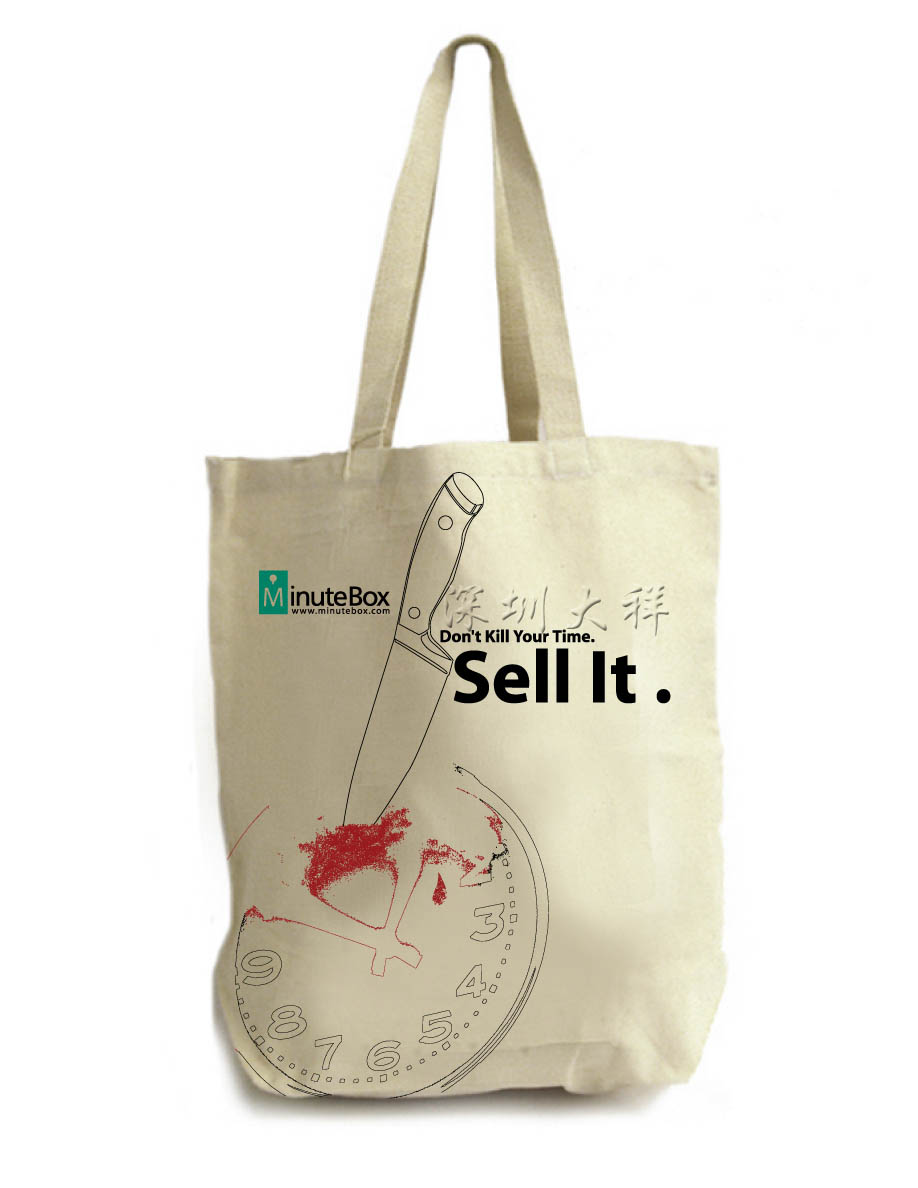 環保布袋廠，帆布袋，帆布袋廠，