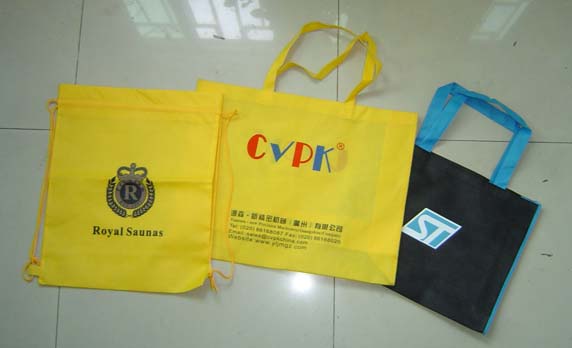 廣州無紡布袋廠