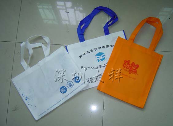 深圳無紡布有限公司