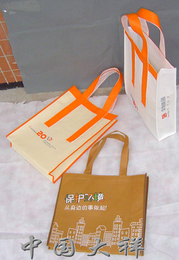 廣告購物袋│禮品購物袋│