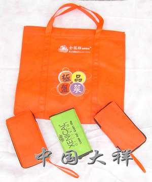 超市購物袋┃超市環保購物袋│