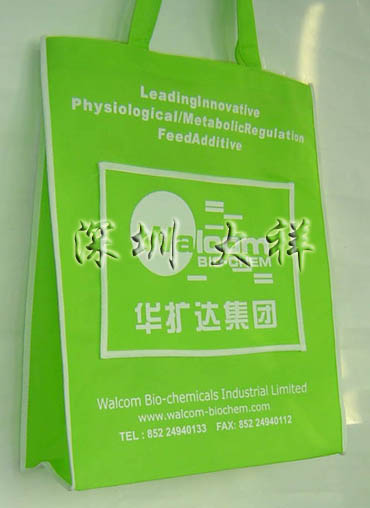 惠州無紡布袋廠重慶無紡布袋廠