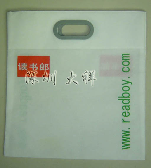 沈陽無紡布袋廠江蘇無紡布袋廠