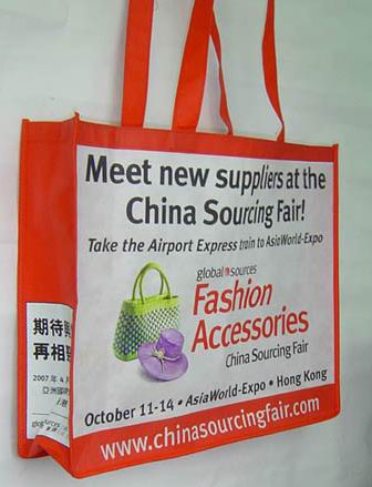 河南無紡布袋廠黑龍江無紡布袋廠