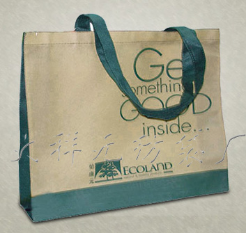 北京尼龍袋廣州尼龍袋上海尼龍袋