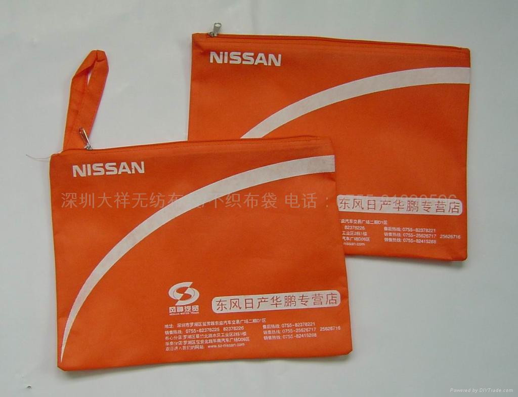 廣州帆布袋廣州牛津布袋廣州尼龍