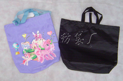 棉布袋55 尼龍袋74