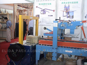 無人化打包係統=自動折蓋封箱機+全自動無人化打包機 TW-05C + TW-10