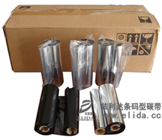 供應廣東條型碼碳帶佛山條碼碳帶依利達條型