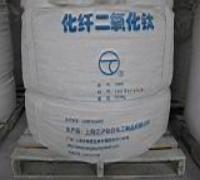 維綸化學纖維用化纖級二氧化鈦鈦白粉