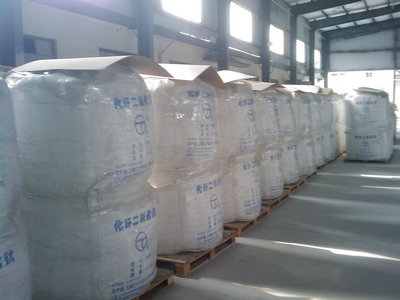 3966滌綸纖維專用化纖級二氧化鈦