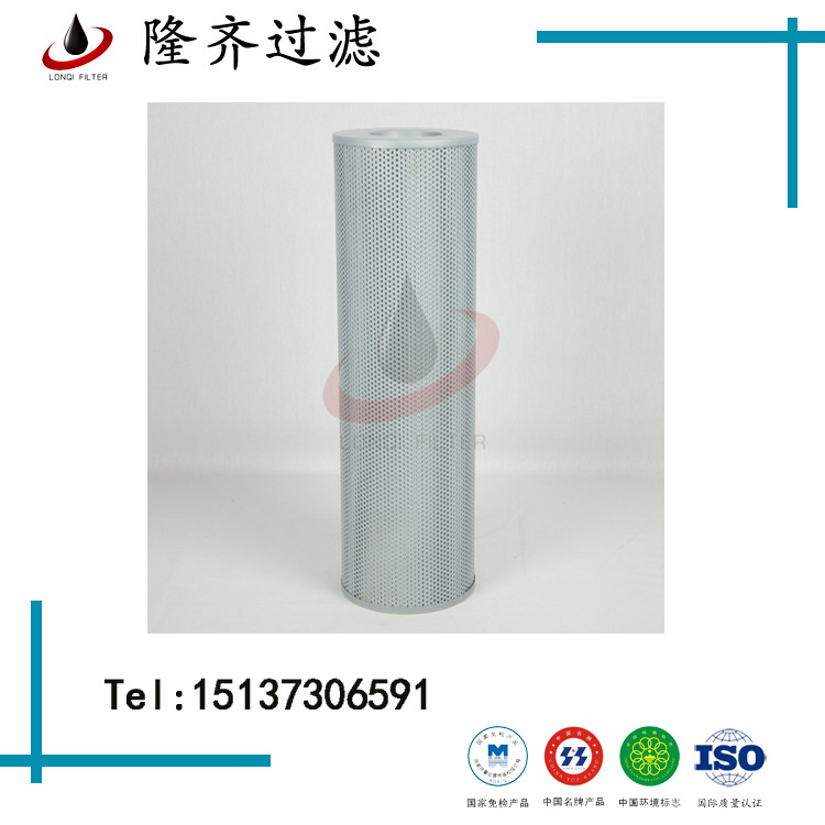 FAX-1000×10黎明回油過濾器濾芯