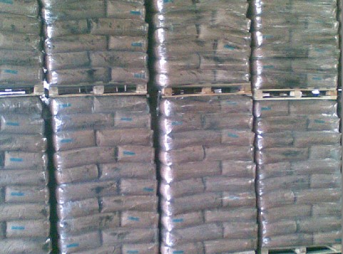 贏創德固賽碳黑