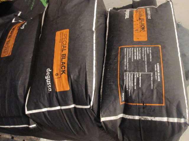 德固賽進口色素炭黑特黑4