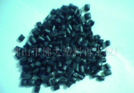 PP再生料 